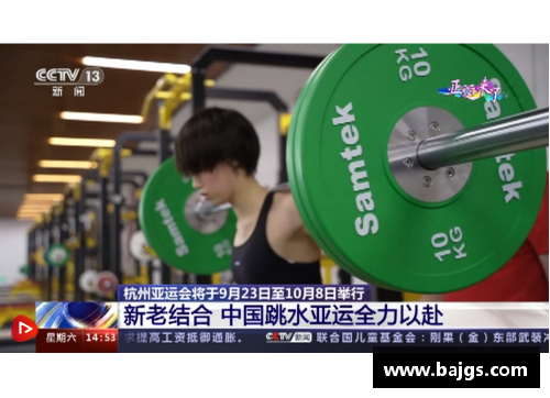 BBIN宝盈集团“铁娘子”周继红，培育中国跳水队的新希望